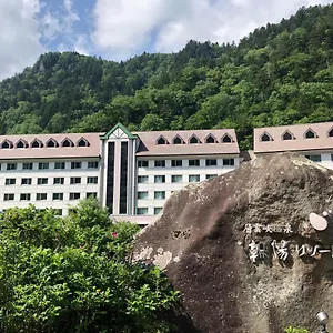 朝阳度假酒店 传统日式旅馆