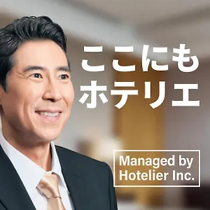 Sg Hakata 公寓式酒店
