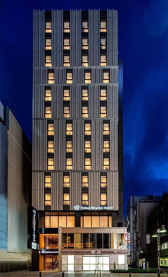 Del Style Ikebukuro Higashiguchi By Daiwa Roynet Hotel Tokyo