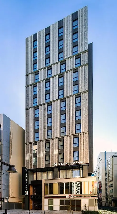Del Style Ikebukuro Higashiguchi By Daiwa Roynet Hotel Tokyo